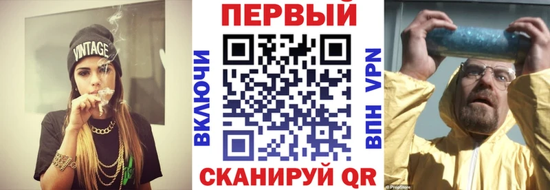 маркетплейс какой сайт  Электросталь  Amphetamine 98%  закладки 