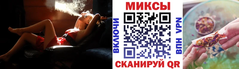 где продают наркотики  Электросталь  Бутират BDO 33% 