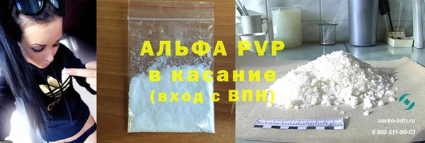 героин Медногорск