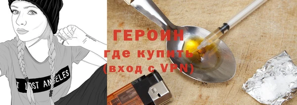 СК Абаза