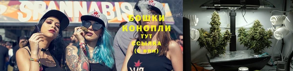 наркотики Мегион