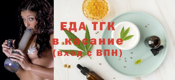 СК Абаза