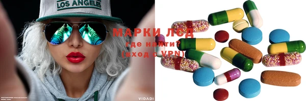 наркотики Мегион