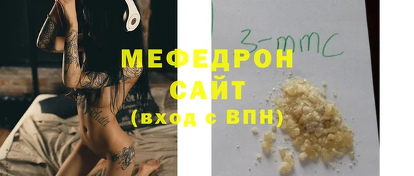 героин Медногорск