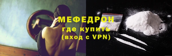 ALPHA PVP Медвежьегорск