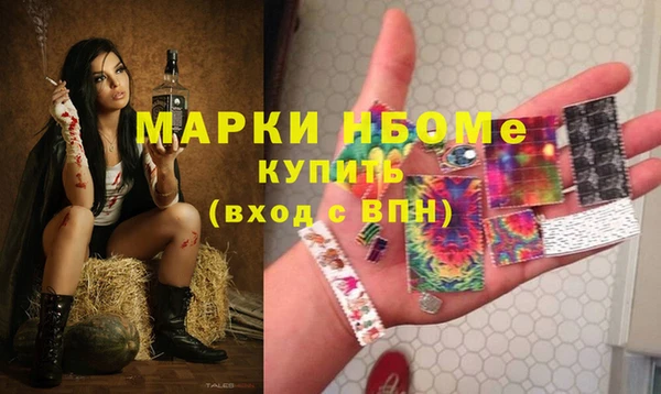 СК Абаза
