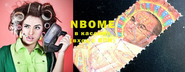 Альфа ПВП Абдулино