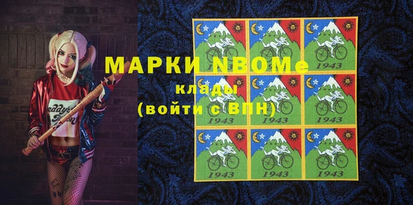 СК Абаза